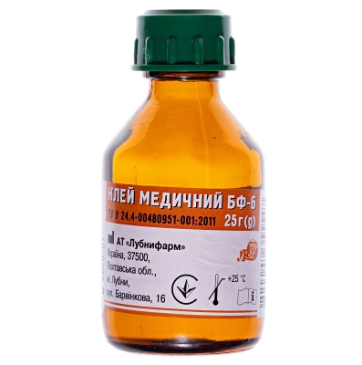 Клей медичний БФ-6 рідина флакон 25 г